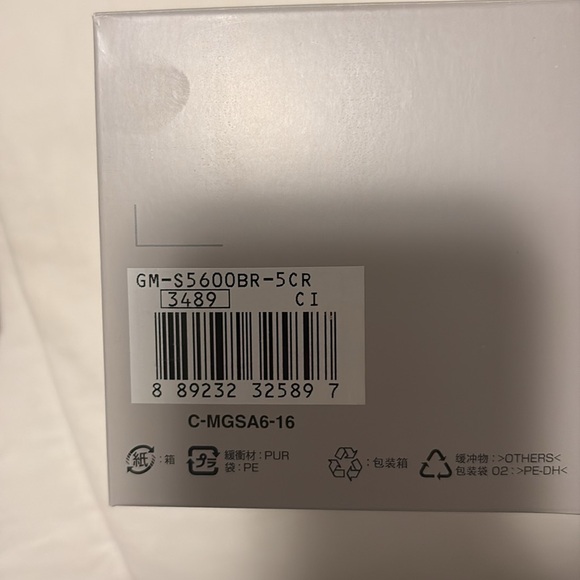 G-Shock Digital Brown Ion Plated Bezel Bio-Based Band Watch - Picture 6 of 6